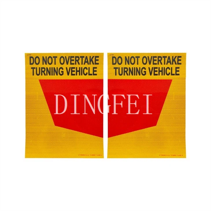 Do Not Overtake Sign
